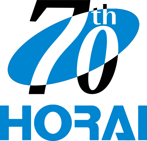 70th HORAI（ホーライ70周年ロゴ）