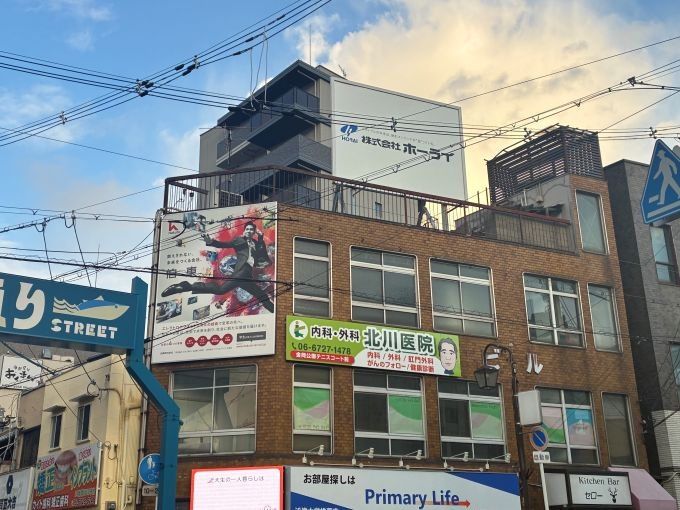 近鉄長瀬駅に弊社の看板を設置いたしました 近鉄長瀬駅に弊社の看板を設置いたしました